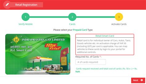 igl smart card online payment